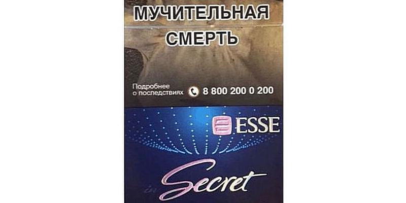 Лас секс және ауызға сину