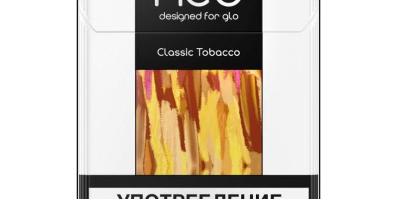 tobacco vanille tom ford spray Tobacco Vanille - TOM FORD